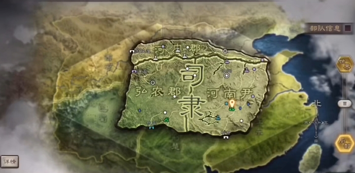 三国志战略版如何选择地方建城