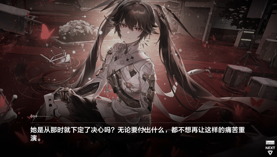 战双帕弥什露西亚怎么玩