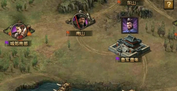 攻城掠地推城用什么装备