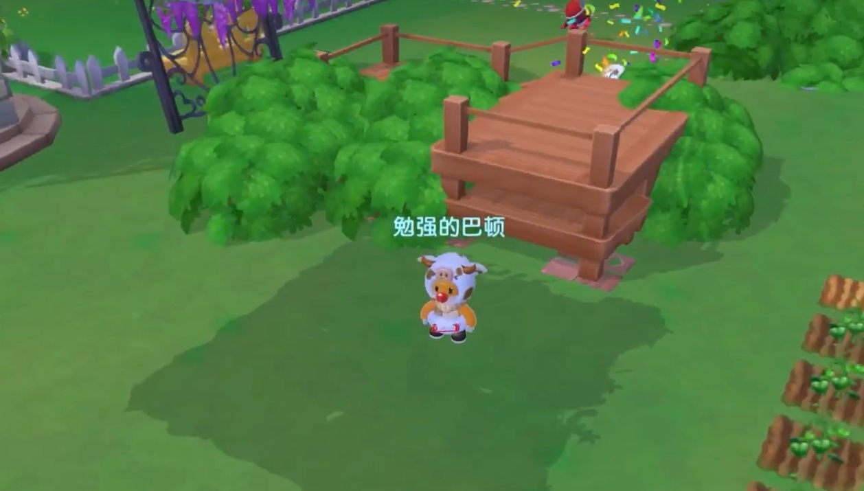 摩尔庄园地毯怎么悬空