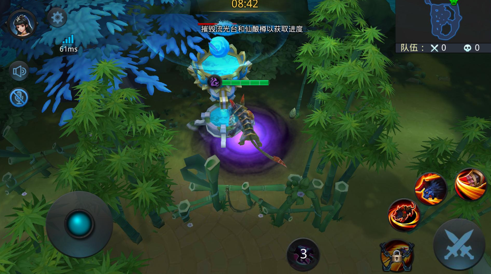 乱斗西游中仙府怎么玩