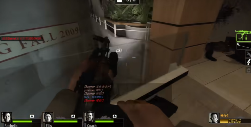 求生之路2第一章最后一关怎么打