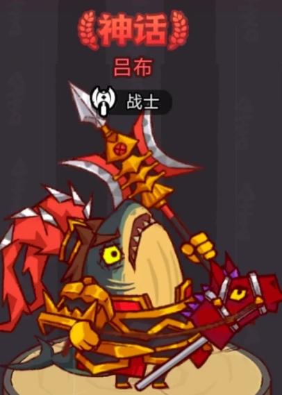 咸鱼之王哪个流派最强