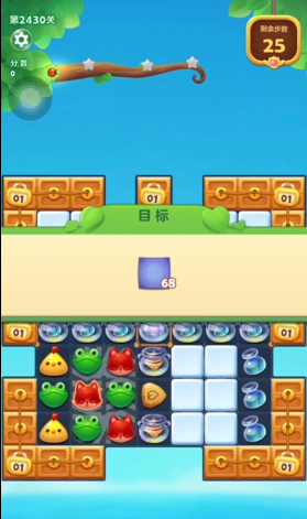 开心消消乐第2430关怎么过