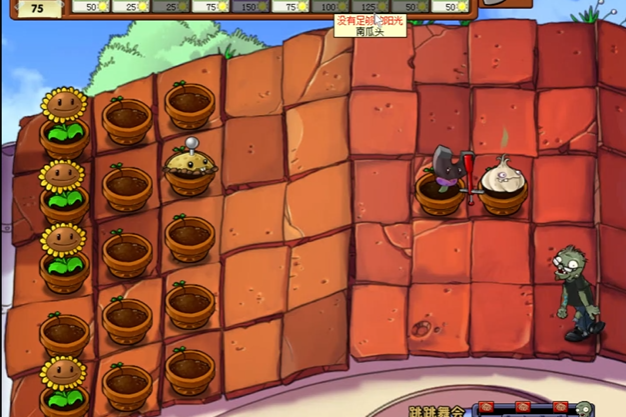 植物大战僵尸里跳跳僵尸怎么打