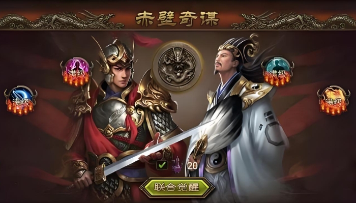 攻城掠地紫夏侯渊怎么招 攻城掠地紫夏侯渊怎么招