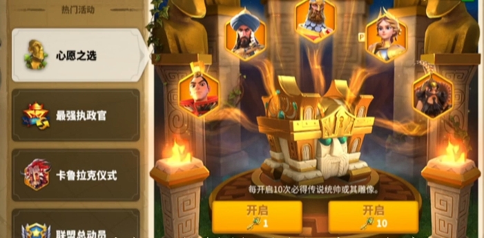 万国觉醒比约恩怎么玩