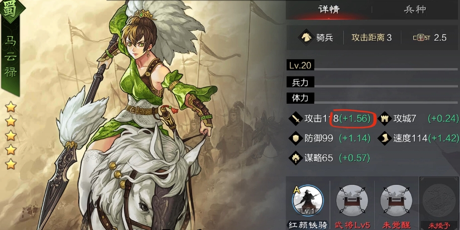 率土之滨有哪些玩法