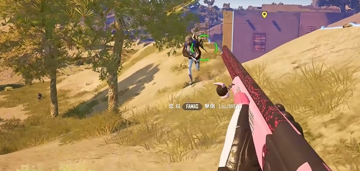 绝地求生怎么切连发自动