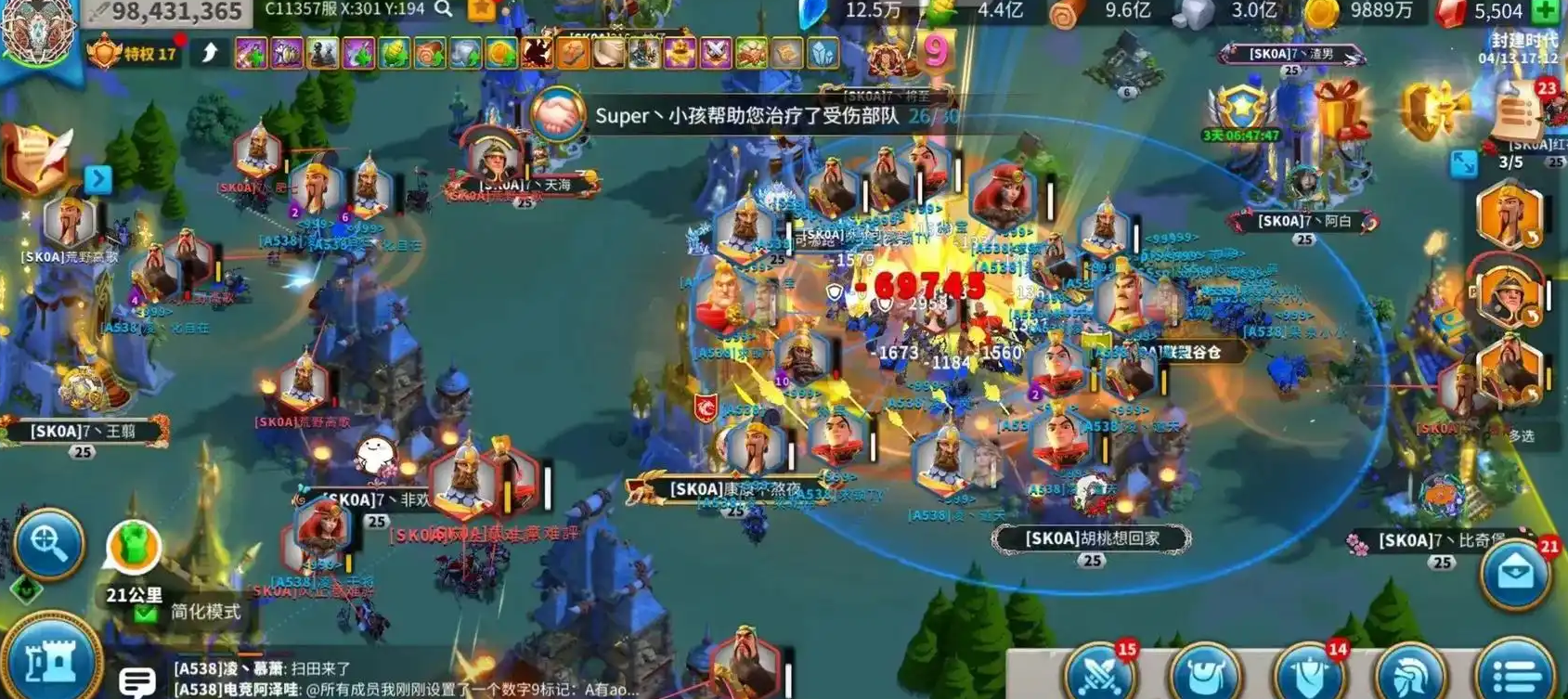 万国觉醒t4如何快速出步兵