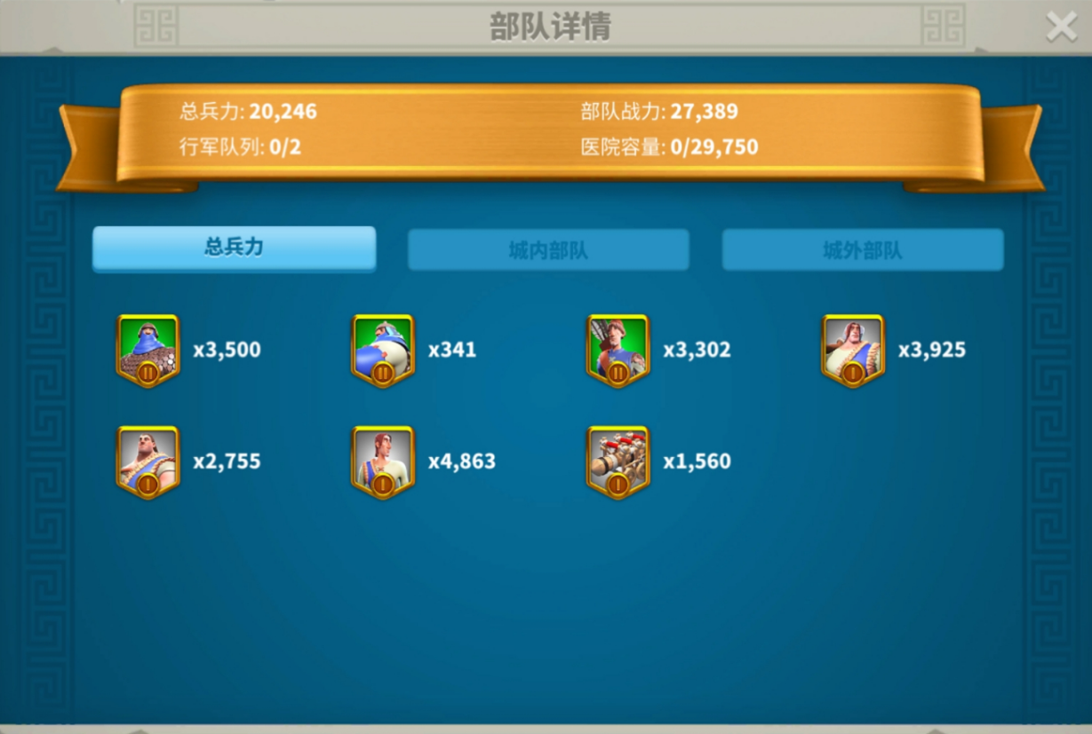 万国觉醒靠什么提升战力