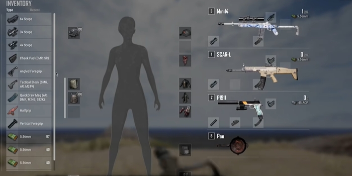 绝地求生如何选择固定狙击枪