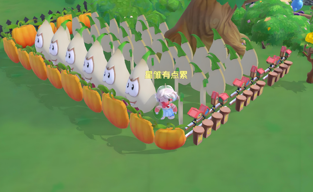 摩尔庄园胡萝卜栅栏怎么获得