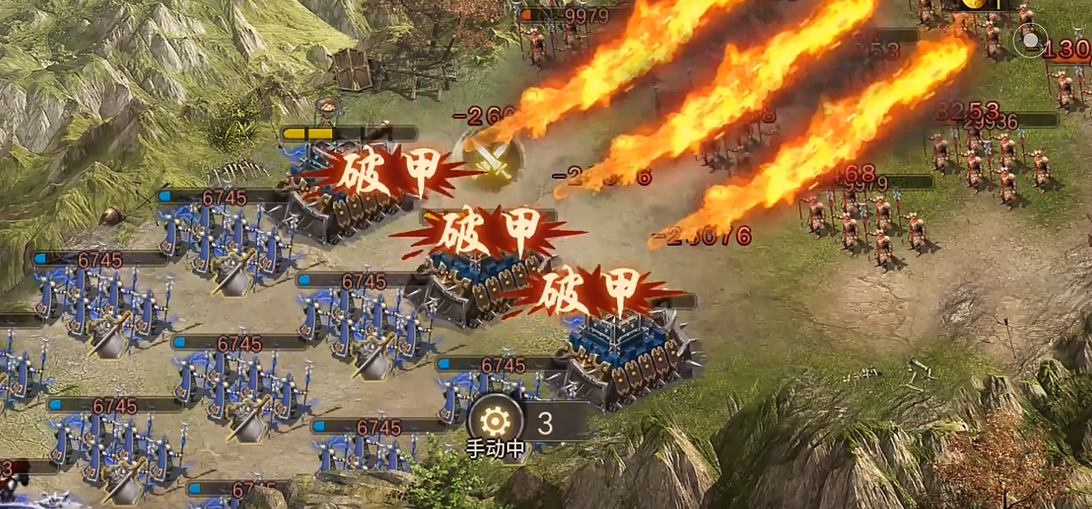 攻城掠地的乌蚕鞭如何5星