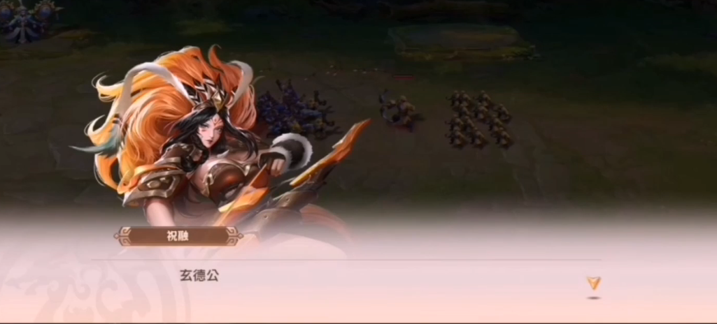 少年三国志零点将在哪