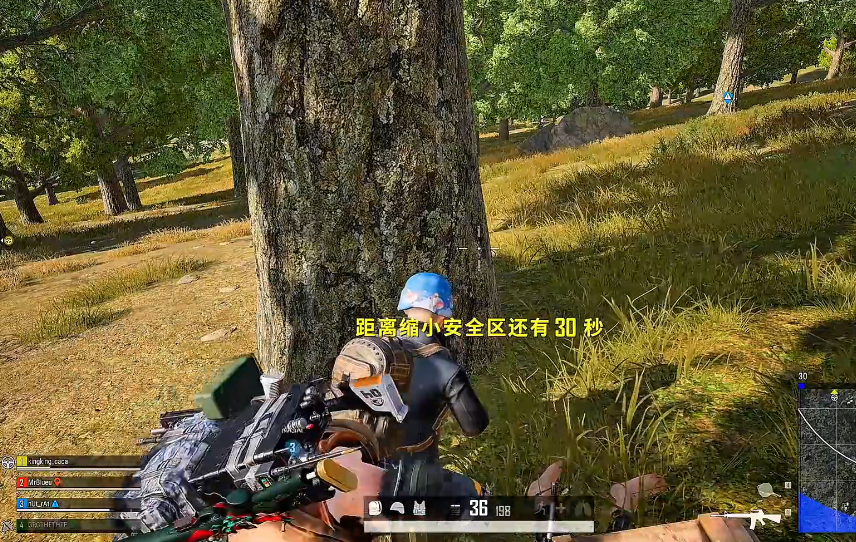 绝地求生中怎么改变投弹方向