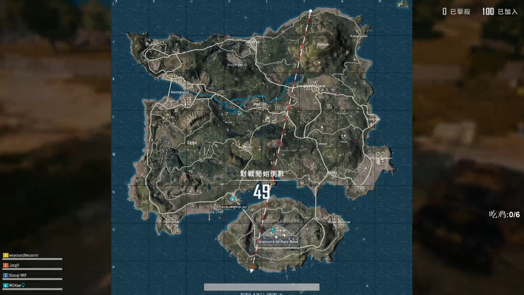 绝地求生都有哪些战场痕迹皮肤