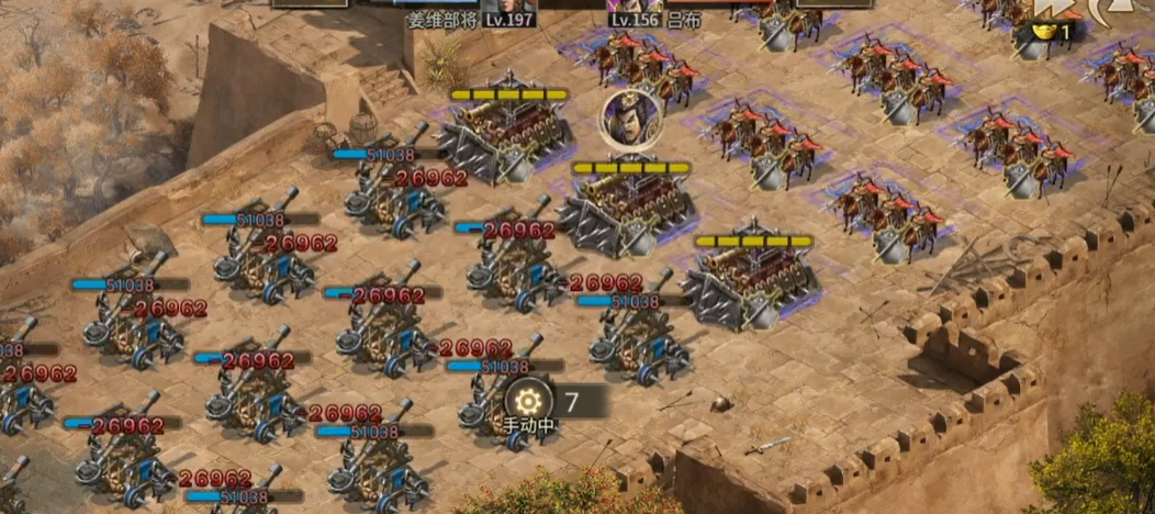 攻城掠地姜维副本怎么过