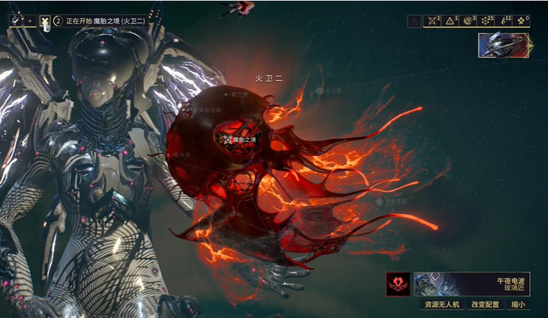 星际战甲日常应该干什么