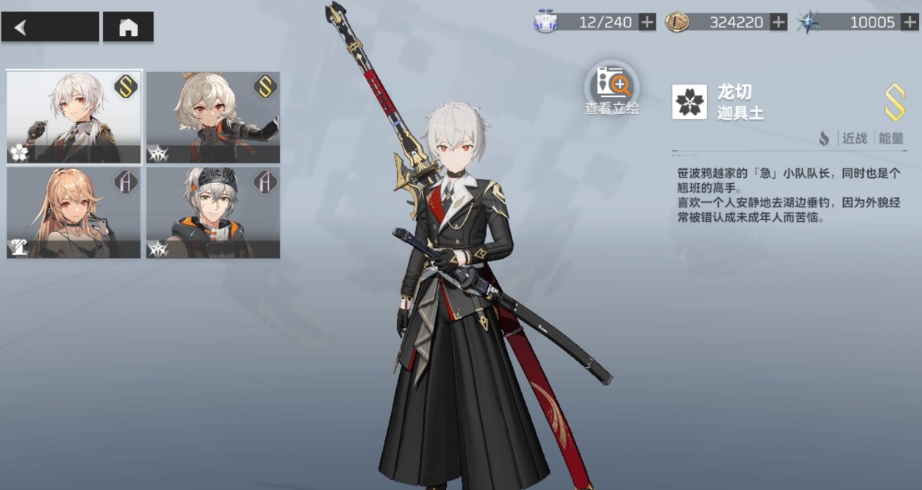 深空之眼需要提升到欧米茄吗