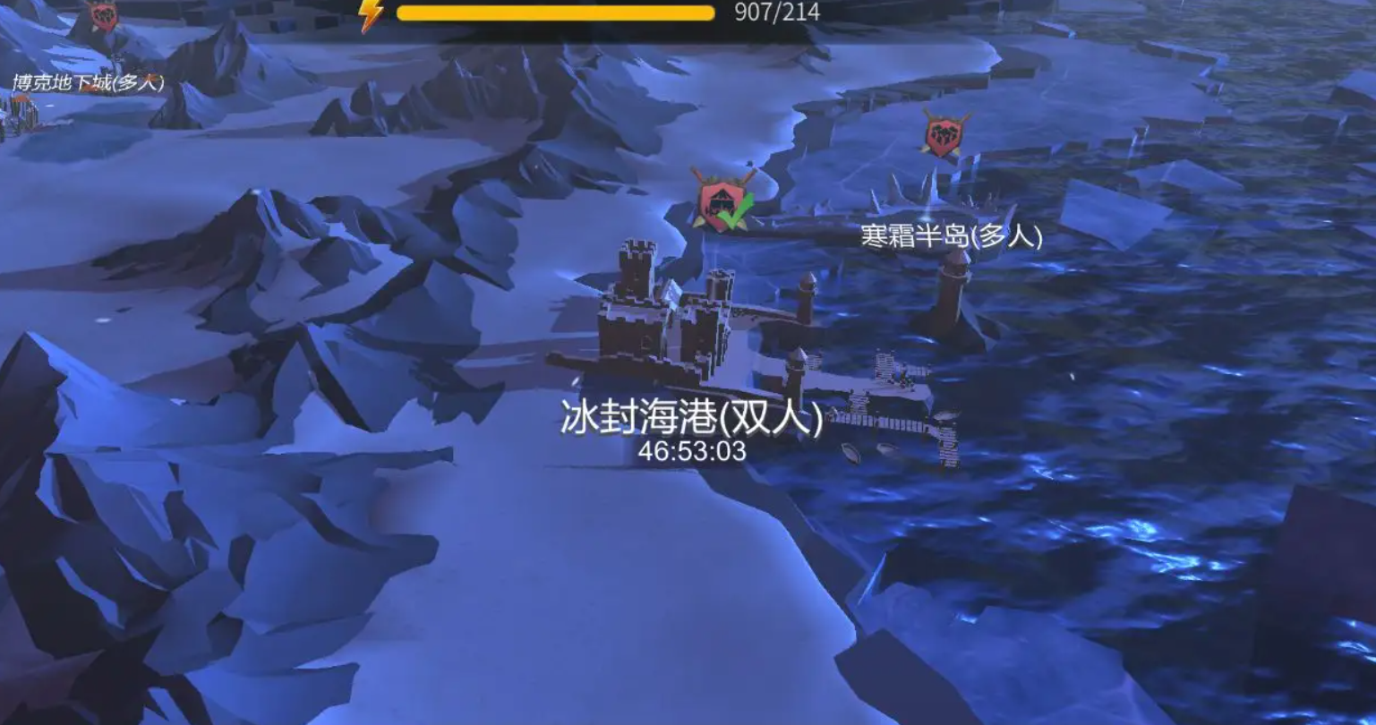 冰原守卫者酿造工具橡木桶怎么获得