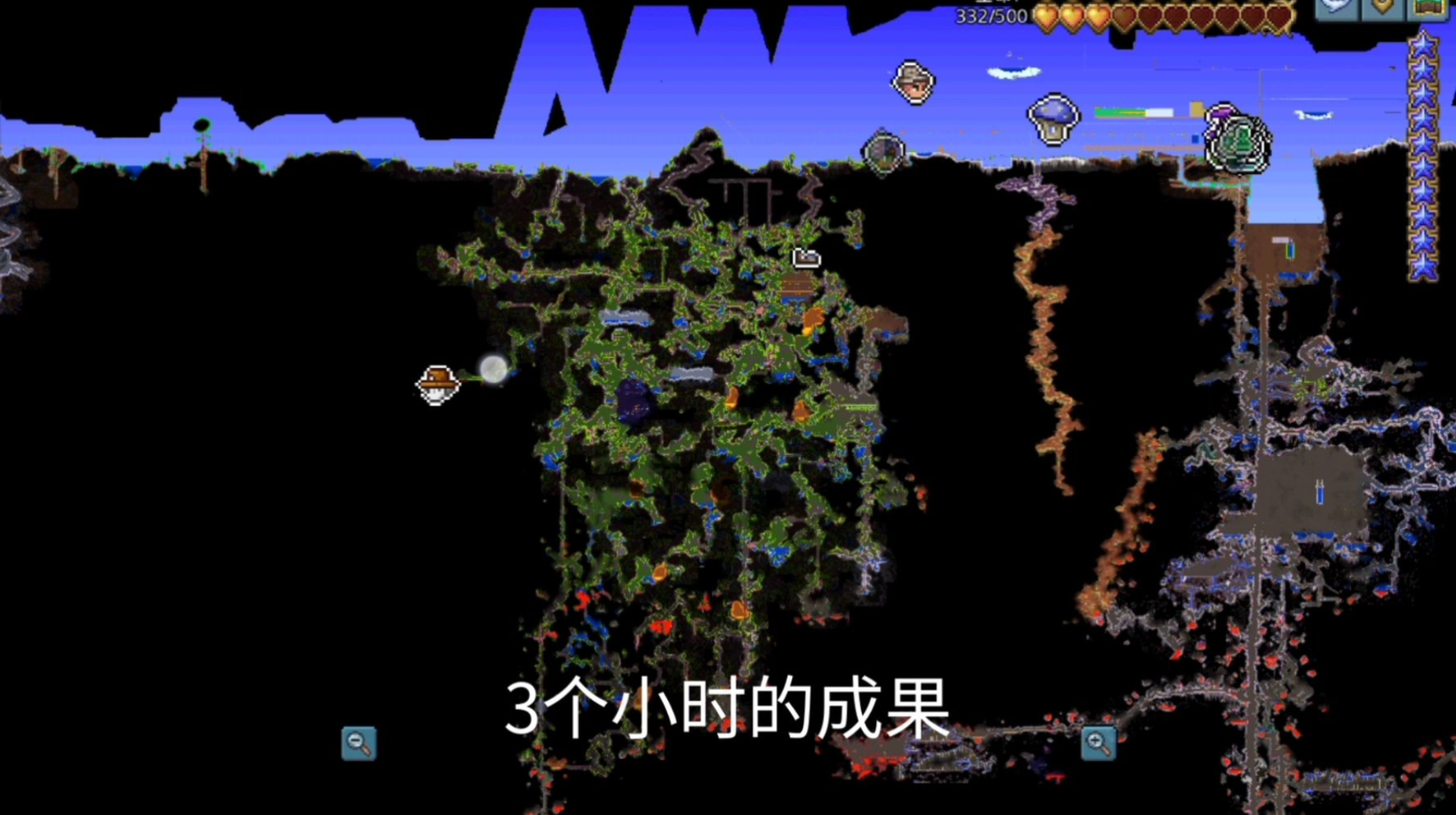 泰拉瑞亚丛林悠悠球怎么做