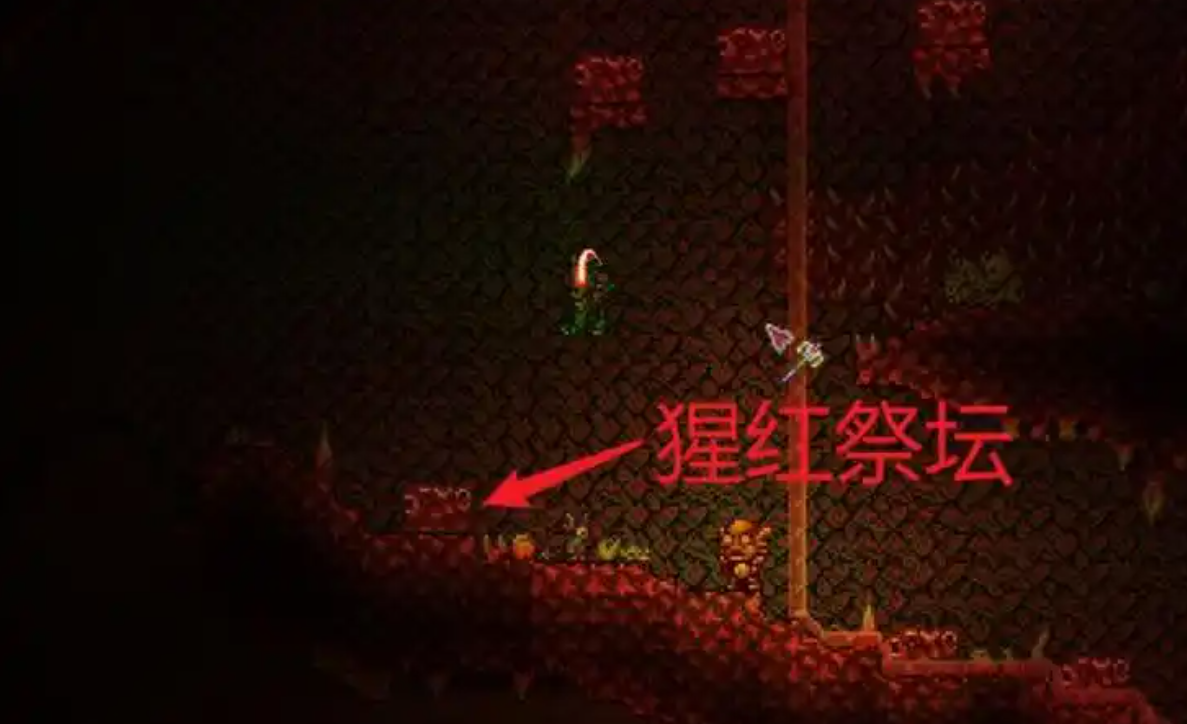 泰拉瑞亚恶魔祭坛怎么用
