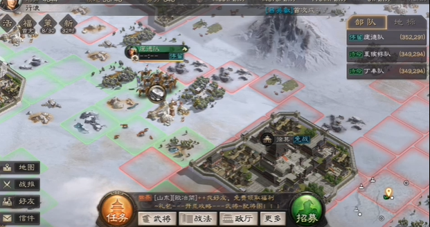 三国志战略版如何为s2做准备