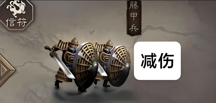 三国志战略版如何防止张辽爆头