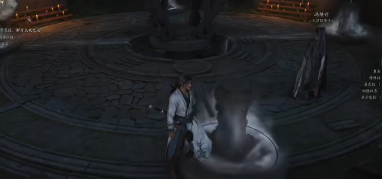 燕云十六声50级的切磋在哪里