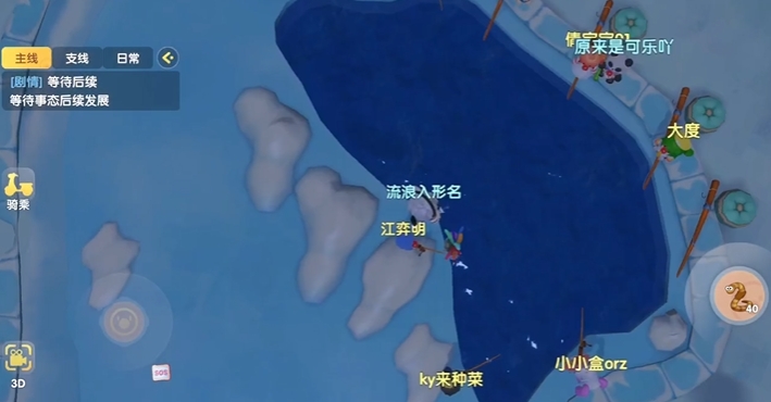摩尔庄园仙桃鲜虾卷怎么做