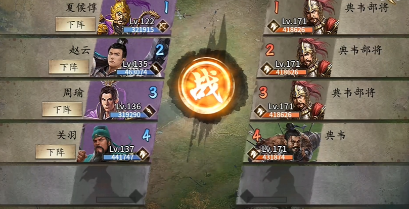 攻城掠地踏云履有什么用