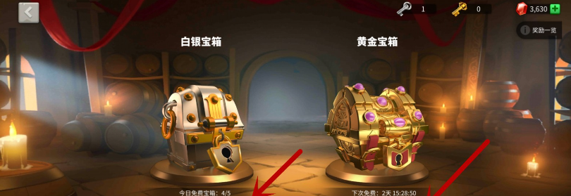 万国觉醒紫色人头怎么获取