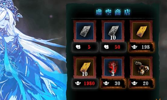 影之刃3心法突破用什么狗粮