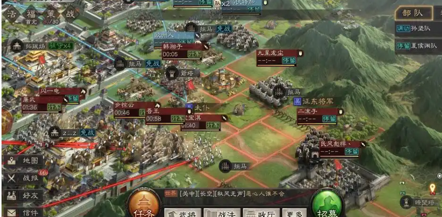 三国志战略版怎么打攻城的器械