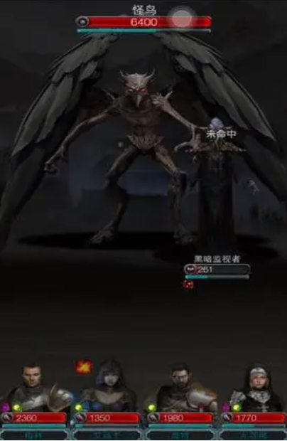 地下城堡2地图13怎么打