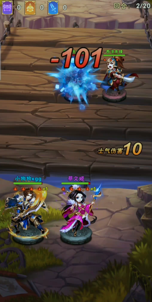 少年三国志7天送什么金将