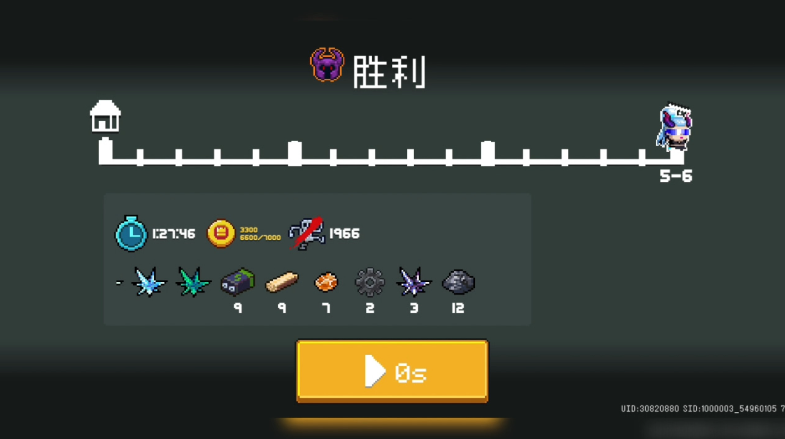 元气骑士怎么刷蓝币