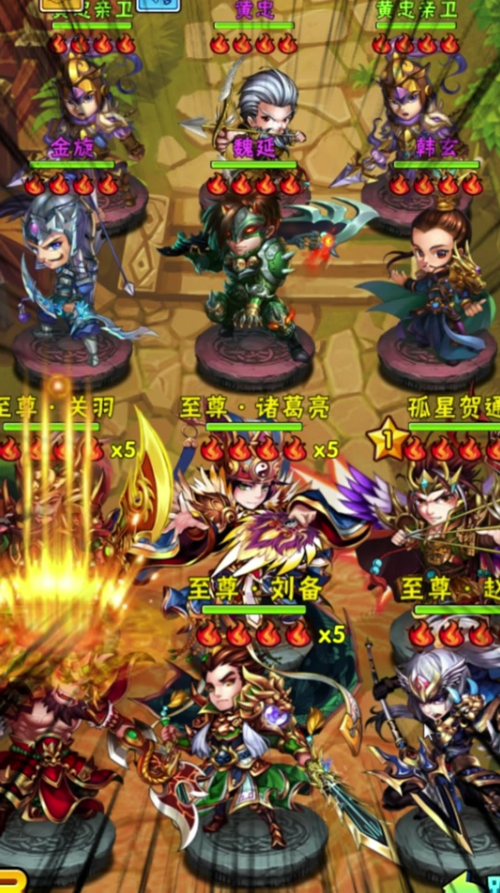 少年三国志1剑灵怎么弄