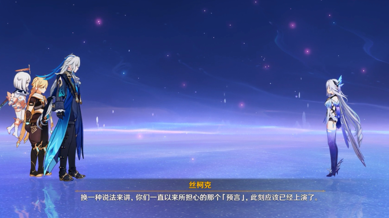 《原神》评测：枫丹水下奇遇与角色塑造的又一次巅峰
