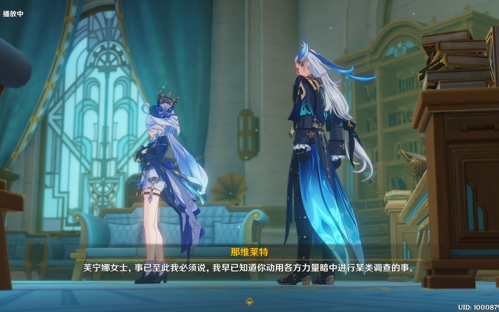 《原神》评测：枫丹水下奇遇与角色塑造的又一次巅峰