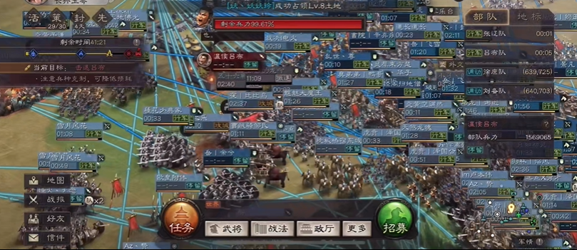 三国志战略版副本出什么东西