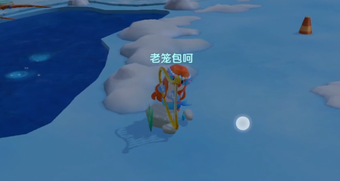 摩尔庄园人鱼套装怎么获得