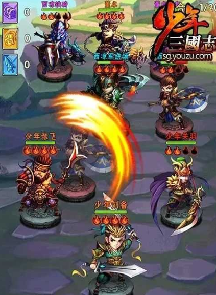 少年三国志烛龙技能怎么躲