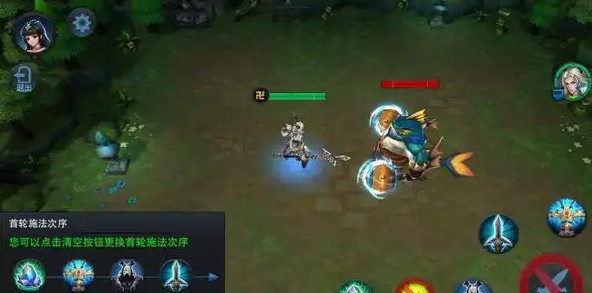 乱斗西游小白龙加什么好