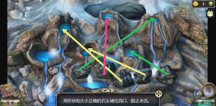 密室逃脱17关怎么过