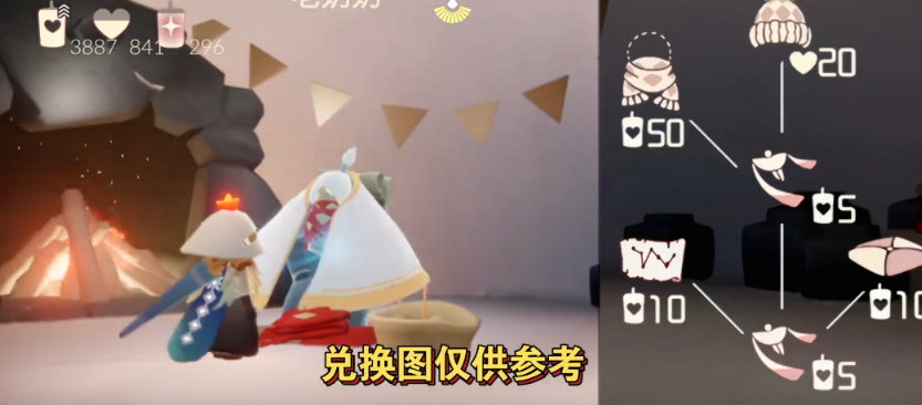 光遇圣诞季有什么