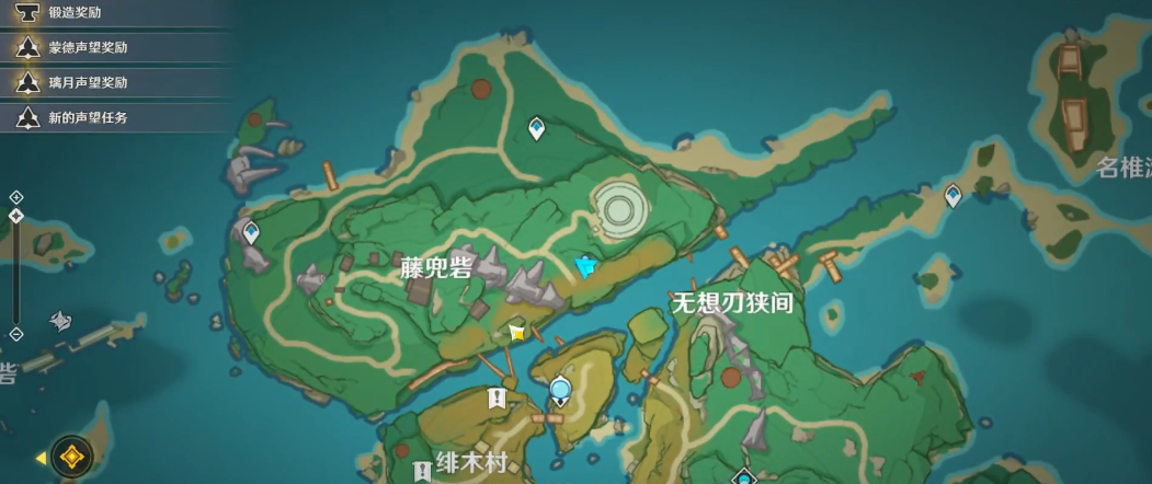 原神远吕羽氏遗事怎么做