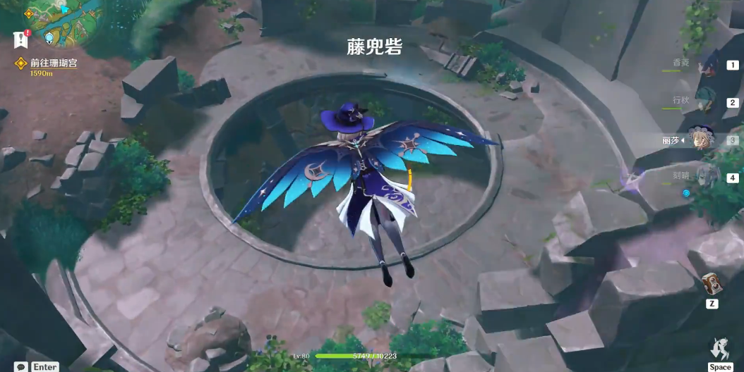原神远吕羽氏遗事怎么做