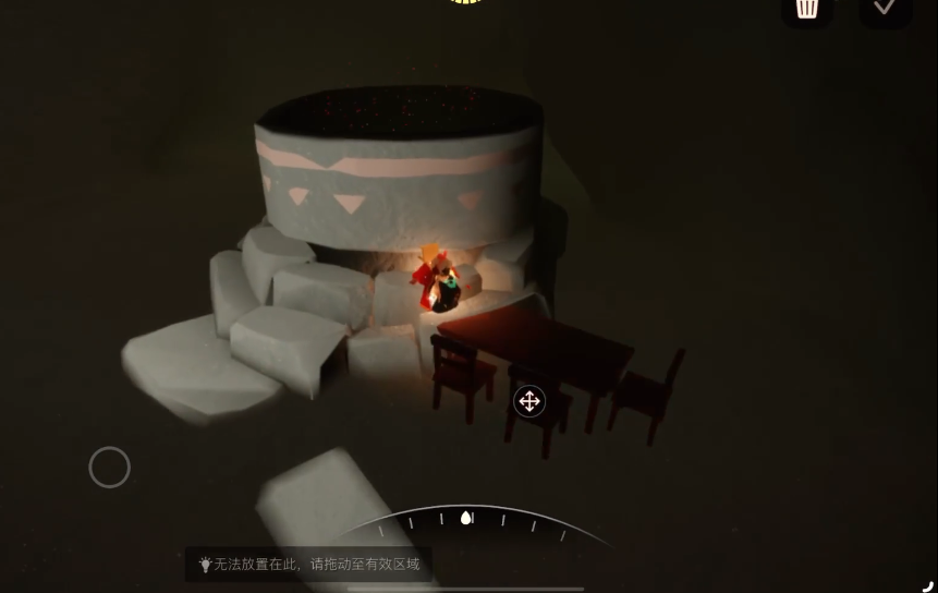 光遇马里奥怎么使用凳子